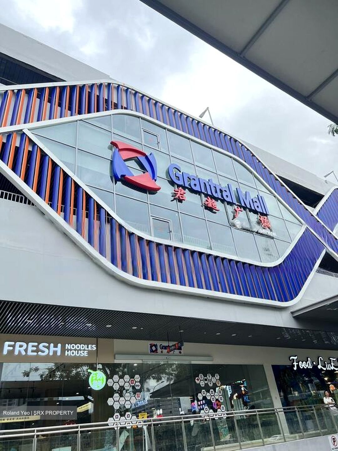 GRANTRAL COMPLEX (D13), Shop House #456937721